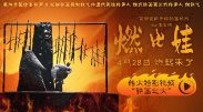 久久国产精品一区二区三区四区